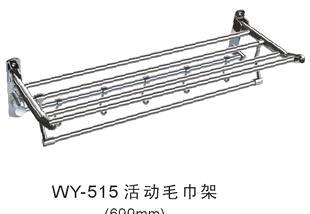 佛山市禅城区鑫豪五金制品厂